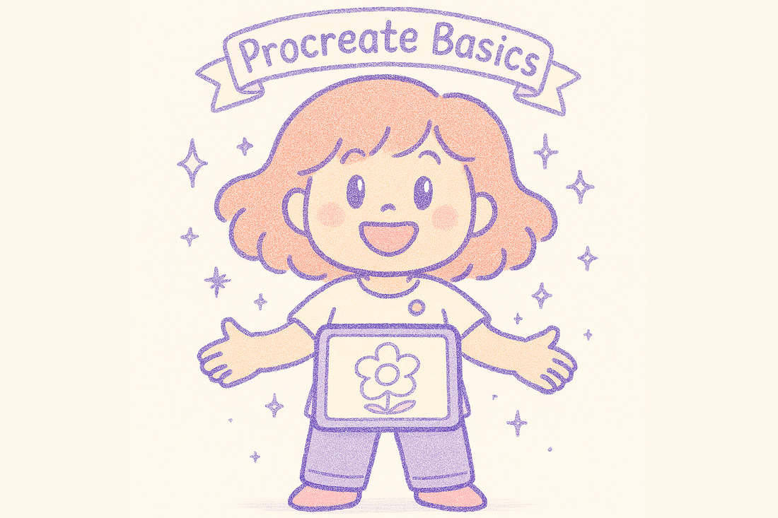 Procreate Basics – Interface & Navigation