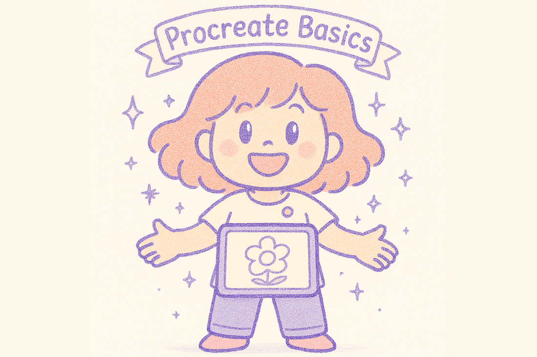 Procreate Basics – Interface & Navigation - Cozy Brushery