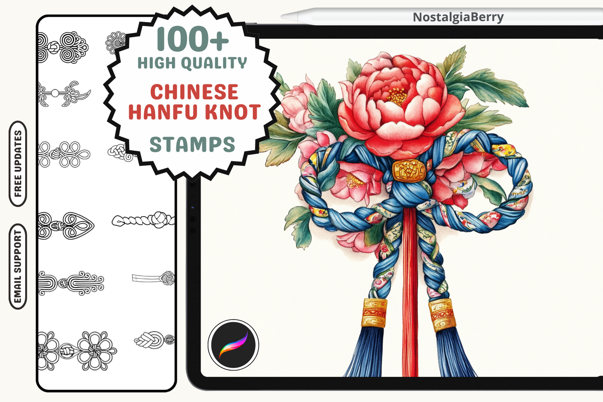 Procreate Stamps: 100+ Chinese Knot Stamps for Hanfu, Traditional Chinese, and Japanese Clothing Art